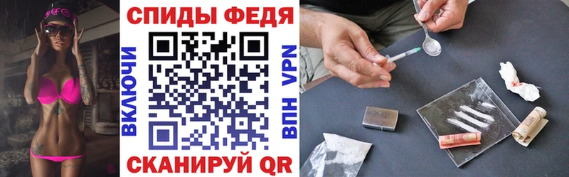 как найти наркотики Демидов Amphetamine 97%