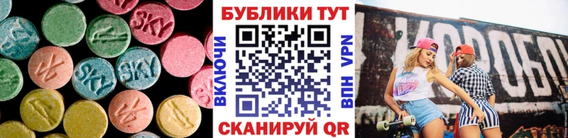 площадка официальный сайт  hydra сайт  Демидов  ЭКСТАЗИ louis Vuitton 