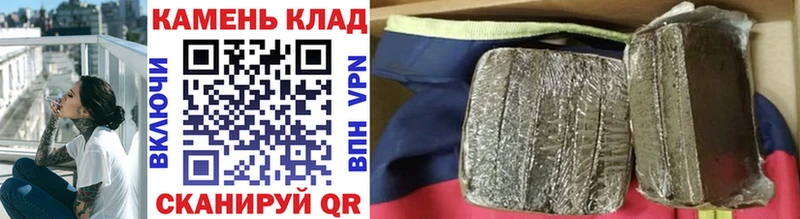 где найти   hydra вход  Гашиш Premium  Демидов 