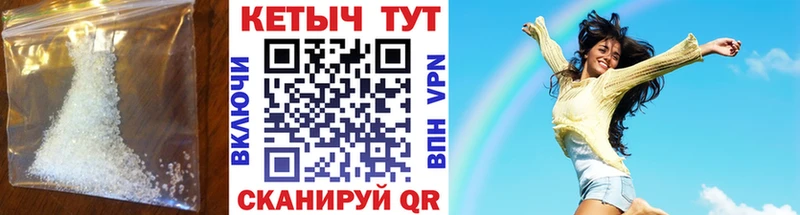 Кетамин ketamine  купить наркотики сайты  Демидов 