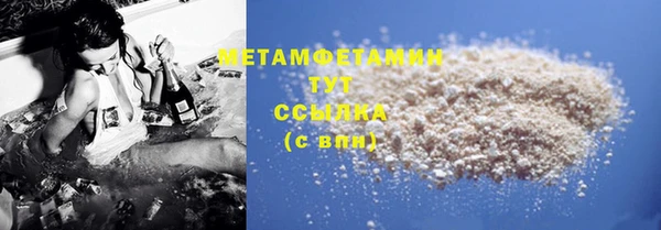 СК Белоозёрский