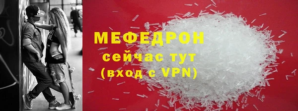 СК Белоозёрский