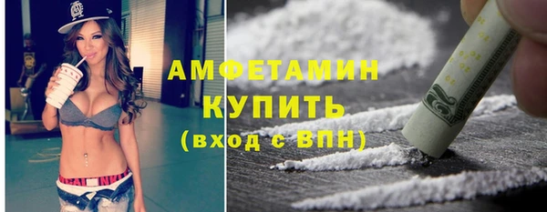СК Белоозёрский