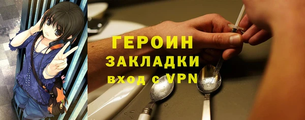 СК Белоозёрский