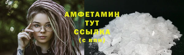 не бодяженный Баксан