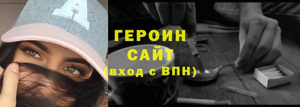СК Белоозёрский