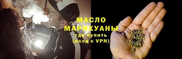 СК Белоозёрский