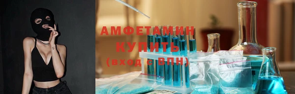 СК Белоозёрский