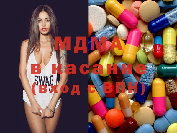 мефедрон Балабаново
