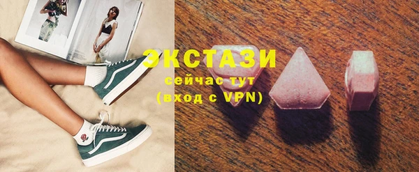 СК Белоозёрский