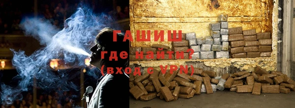 мефедрон Балабаново