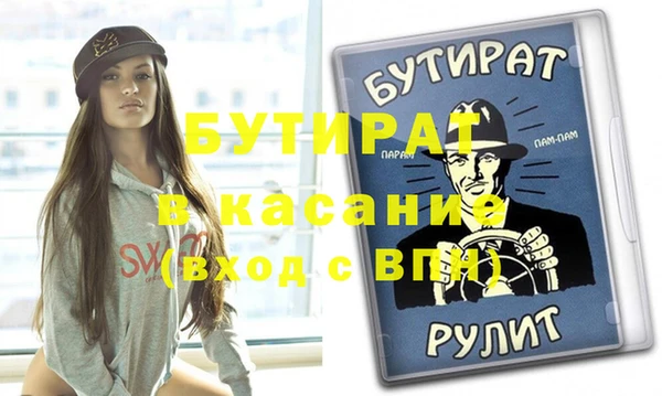СК Белоозёрский