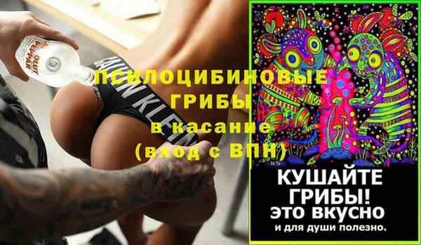 СК Белоозёрский