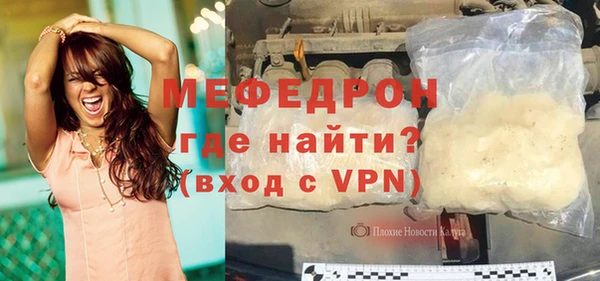 СК Белоозёрский