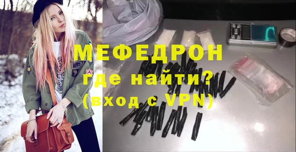 СК Белоозёрский