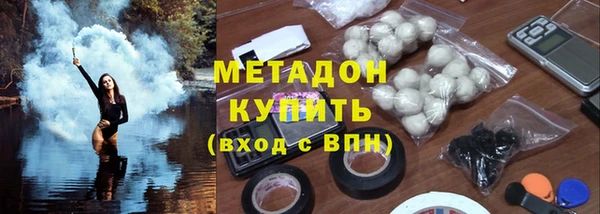 не бодяженный Баксан