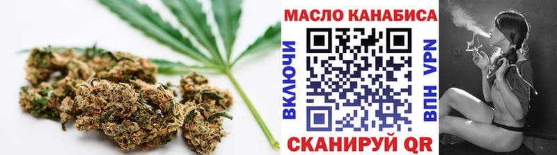 Дистиллят ТГК Wax  наркота  Демидов 